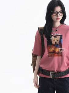 zuocisankon | Korean Style Slimming Cute Puppy Print T-Shirt