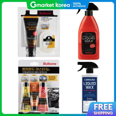 Bullsone 3-Step Compound /Scratch /Fine Scratch Remover /Gloss Restorer Sabicu High Gloss Wax