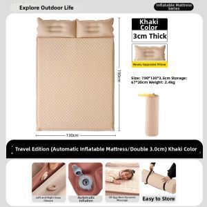 BEIANLANG | Portable Auto Inflatable Air Bed