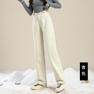 Winter Thick Warm Womens High Waist Jeans Fleece Lined Loose Fit Wide Leg Trousers Korean Style Stretchy Adjustable Waist  Jeans