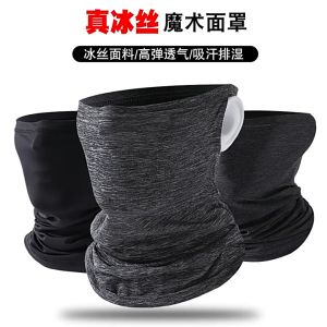 ผ้าบัฟกันแดด UV400 ของ ผ้าบัฟปิดหน้าลดอูนิหภูมิ 100% สำหรับวิ่ง พันคอจักรยาน บัฟผู้ชาย พันคอจักรยาน บัฟ