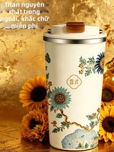 ZICHAO | Exam Success Ceremony Gift