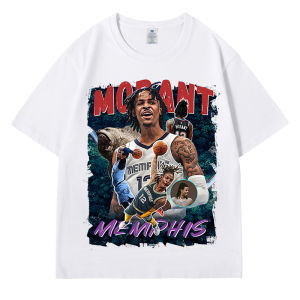 Bandai | Summer Morant Short-sleeved Heavyweight Loose Pure Cotton T-shirt with Basketball Print American High Street Sportswear