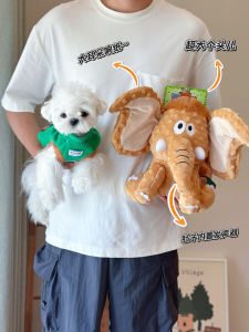 Extra Large Pet Chew Toy Interactive Plush Doll Noise Making Soothing Companion Dog Pillow Tooth Grinding Fun for Pets