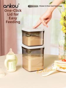 Ankou | Light-proof Moisture-proof Sealed Storage Container