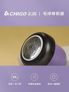 🇸🇬 Local Stock Fabric Shaver Defuzzer Electric Lint Remover Rechargeable USB Sweater Shaver Hair Ball Trimmer