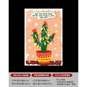 Nordic Style Hand-Painted Christmas Window Stickers Static Cling Glass Decals New Year Snowman Decorations INS Cartoon
