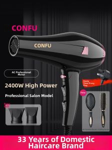 CONFU | Máy Sấy Tóc Chuyên Nghiệp CONFU KF-8946 2400W - Dây dài 3.3m 4 Mức Nhiệt 3 Mức Gió Dùng Cho Salon Tóc Hàng Chính Hãng