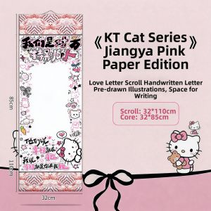 ZHAISHISANLU | DIY Handwritten Birthday Declaration Scroll 172CM