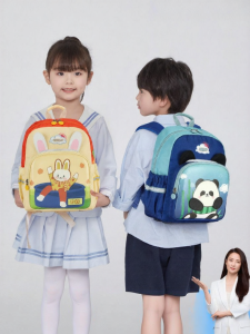 Caran·Y | Cute Pre-school Childrens Cartoon Backpack
