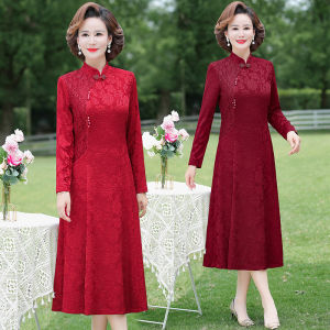 Middle-Aged Mom Dress Mother-in-Law Wedding Banquet Dress Red Cheongsam Modified Version Lace Patchwork Velvet Padded Dress