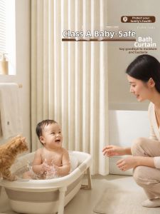WEILAISHI | Waterproof Mildew-resistant Quick-drying Hole-free Bath Curtain