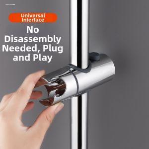 MINGRENBANG | No Drill Adjustable Shower Slide Bar Mount Bracket Accessories