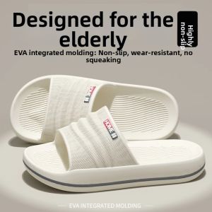DAHONGNIANDAI | Non-slip Summer EVA Indoor Slippers
