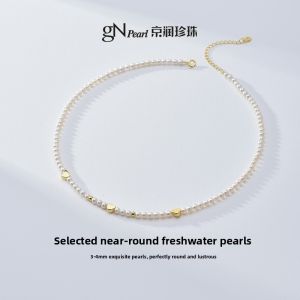Xiaomi Pearl Necklace and Bracelet Set 3-4mm Near Round