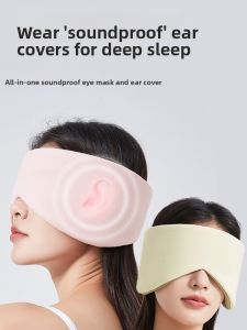 NAIFUNA | Superior Noise Reduction Sleep Ear Muffs Anti Snoring