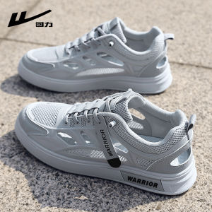 Warrior | Permeable Mens Water Shoes