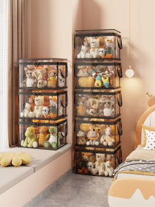 QINQI | Large Capacity Transparent Toy Storage Bucket