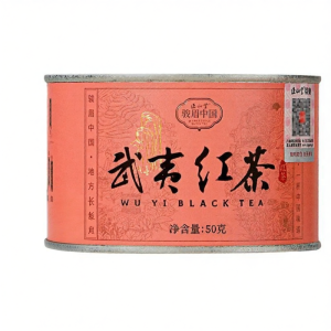 Zheng Shantang | Trà Đỏ Lapsang Souchong Pha Lạnh Hương Đào và Vải Wuyishan