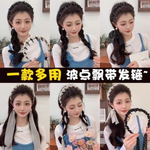 Womens Fashionable Polka Dot Hairband with Butterfly Knot Hair Tie Ribbon Wave Hair Clip Stylish Korean Style Hair Accessories