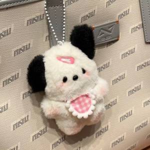 Pochacco DIY Keychain Material Bag Sanrio Handmade Plush Keyring Creative Doll Bag Hanging Ornaments Will Cry Doll Pendant