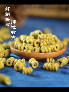 石斛粒铁皮 霍山正品 Dendrobium Herba Dendrobii Rolled Herba Cina kering  名贵的中草药材无渣泡水喝 提高免疫力，具有抗衰老、补五脏虚劳，促进血液循环，降低血糖（糖尿病患者专用草药）