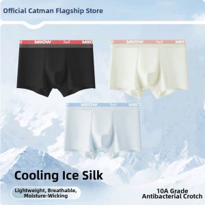 MiiOW | Ice Silk Breathable Moisture Preventing Mens Briefs