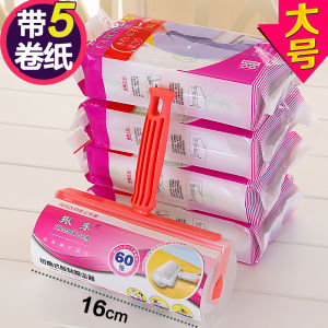 16cm Large Rolling Brush Sticky Hair Remover Tearable Clothes Dusting Tool Fabric Care Cleaning Roll on Stick Hair Remover