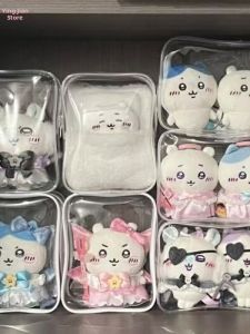 Thickened PVC Doll Bag Cotton Doll 20cm High Transparent Display Bag for Outdoor Travel Carry-On Storage Bag