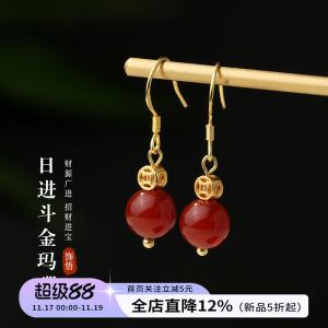 ต่างหูเงินแท้ S925 สีแดงสไตล์จีนใหม่ ต่างหูเงินแท้ S925 ดีไซน์เก๋ไก๋สำหรับผู้หญิง ต่างหูแบบห้อยหูแบบหัวเข็มขัด