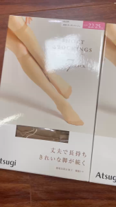 Set 7 đôi tất nhỡ ATSUGI SHORT STOCKINGS (dài gần đầu gối/22-25cm) - Nhật Bản