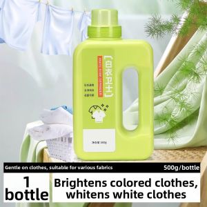 GUOQI | Stain Remover Whitening Detergent Dissolving Agent
