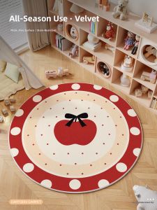 XXM | Waterproof Non-Slip Circular Carpet for Kids