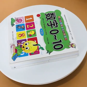 48 Pages/Book Addition and Subtraction Within 100 Childrens Learning Mathematics Workbook Handwritten Arithmetic Exercise Books Notebooks幼儿园汉字数字拼音描红本全套9册写字练字帖彩色版3-5-6岁儿童练字本初学者大班0-100数字贴汉字笔顺笔画描红本儿童田字格练字本
