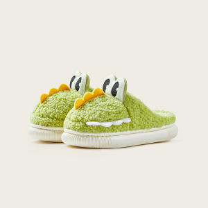 Cheerful Mario | Anti-slip Warm Childrens Slippers