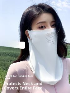 Miiow | Cat Woman Ice Silk Thin Sun Protection Face Mask Women Summer Cycling Sunshade Neck Protection Outdoor Travel UV Protection Mask