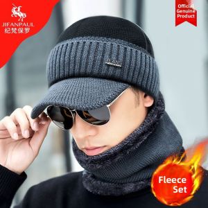 JIFANPAUL | Winter Warm Knit Beanie for Men