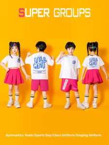 YUZHOUTUO | Cheerleader Performance Wear Dance Outfit