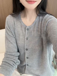 UYFY | Gray Round Neck Long Sleeve Knit Sweater Loose Fashionable Casual Versatile Plus Size Top