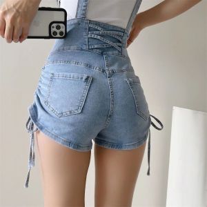 306F Trendi 👍 overall jeans