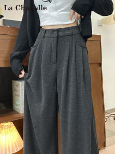 La Chapelle Grey Lazy Style Rice Noodle Pants Womens Autumn 2025 New Super Beautiful High-End Feeling Suit Wide Leg Pants