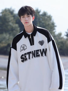 NANSSE | Polo Style Zip Semi Hoodie Jacket Fleece