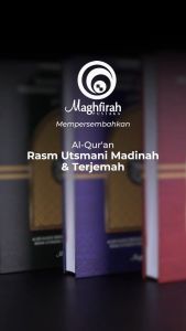 Al Quran Madinah Terjemah A5 Sedang Maghfirah Dilengkapi QR Code Audio Bersanad dan Waqaf Ibtida