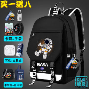 New 2025 NASA Astronaut Backpack for Boys Casual High School Students Elementary School Middle School Students Double Shoulder Bag