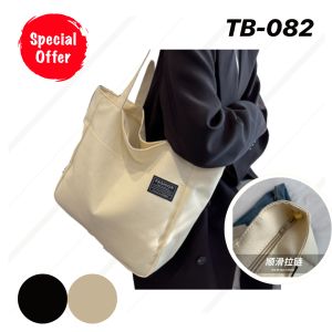 TOTE BAG RESLETING KULIAH KERJA KANVAS TAS TOTEBAG SHOPPING CANVAS WANITA MURAH IMPORT TEBAL GROSIR - TB082
