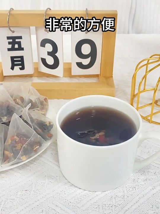 五寶茶男人茶 壯陽 持久硬 養腎茶 滋补健身 男人雄风茶 熬夜茶 时间短 力不从心 体力透支 人参茶 黄精 玛咖粉 桑葚 正品 三角茶包 高 ...