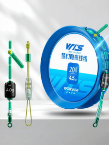 WEITUOSEN | Bộ Dây Câu Cá Chắc Chắn 3 Cuộn