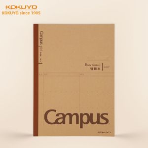 KOKUYO | Subject Organized Study Notebook B5