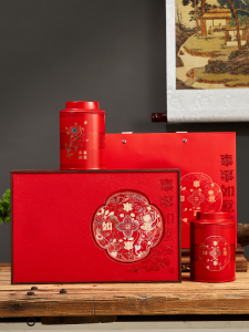 New Autumn Moon Festival Green And Black Tea Leaves Canister Packaging Box Iron Tin Universal Tea Storage Container Square Shape