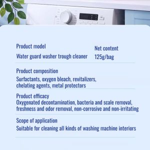 Specialized Defender Deep Cleaner Tank Cleaner Defender Powerful washing machine tank deep descaler